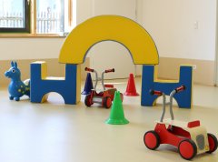 Foto Stellenanzeigen Kinderspielzeug